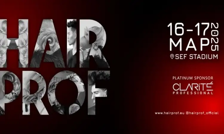 Η 9η HAIRPROF έρχεται στις 16 έως 17 Μαρτίου 2025